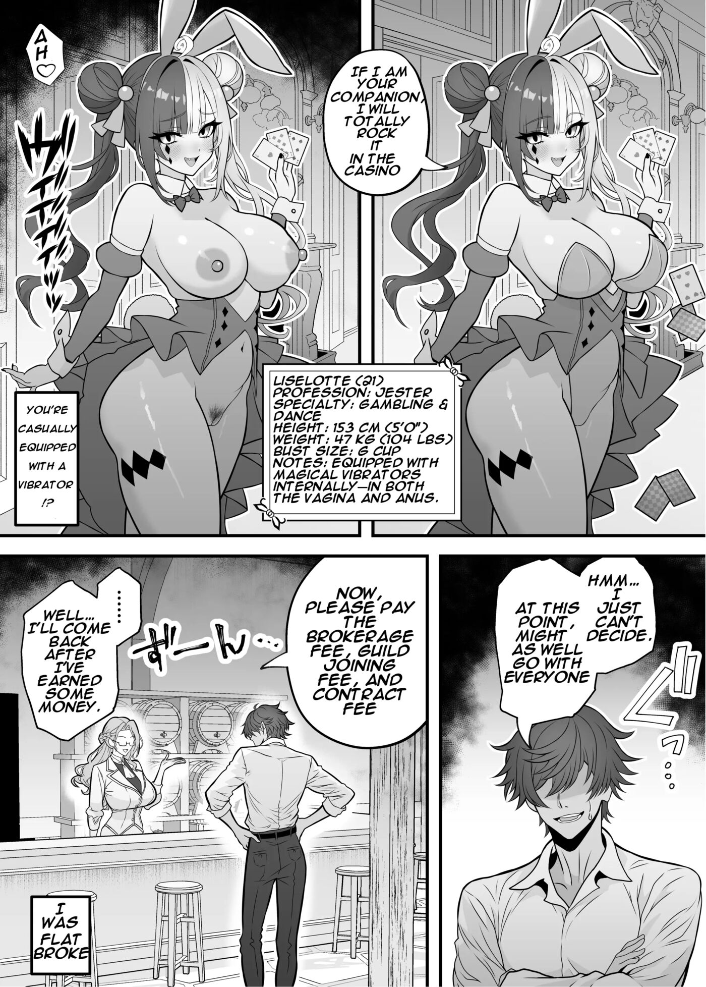 Isekai Tensei Shite Nouryoku De H Na Koto Suru Hanashi Chapter 3000 Page 4